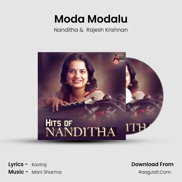 Moda Modalu MP3 Song by Nanditha Cover