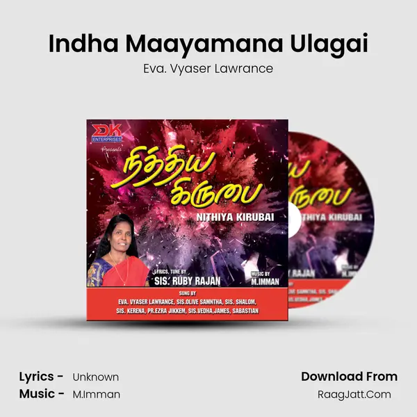 Indha Maayamana Ulagai MP3 Song by Eva. Vyaser Lawrance Cover