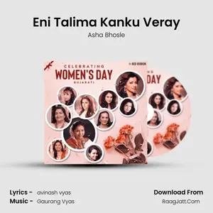 Eni Talima Kanku Veray Cover