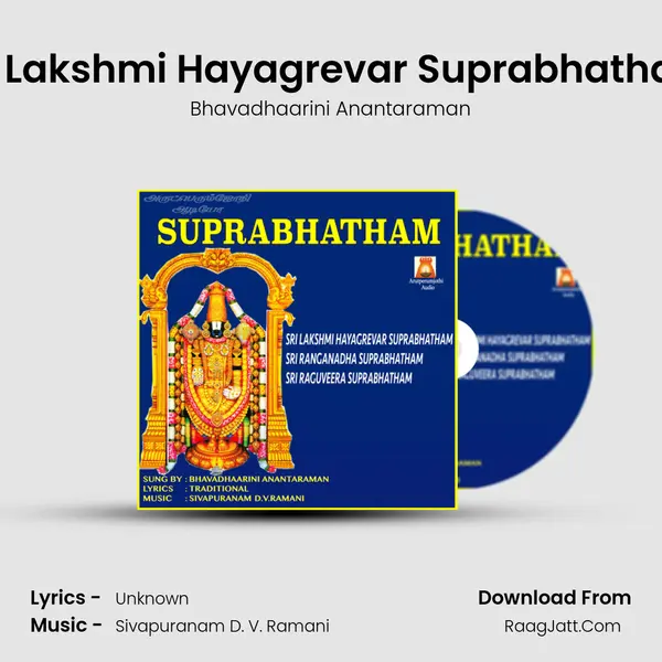Sri Lakshmi Hayagrevar Suprabhatham MP3 Song by Bhavadhaarini Anantaraman Cover