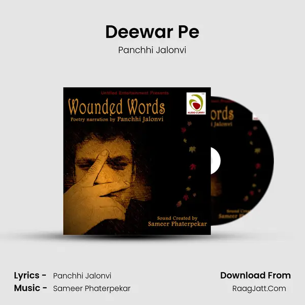 Deewar Pe Cover