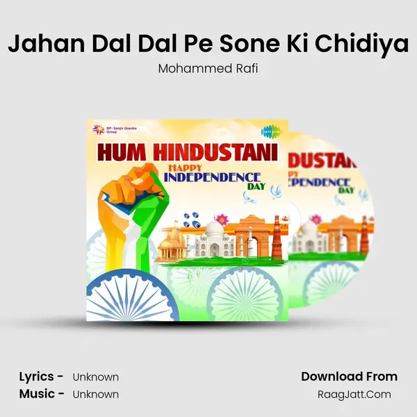 Jahan Dal Dal Pe Sone Ki Chidiya Cover