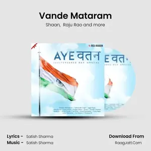 Vande Mataram Cover