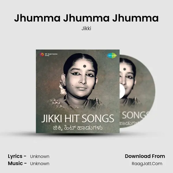 Jhumma Jhumma Jhumma Cover