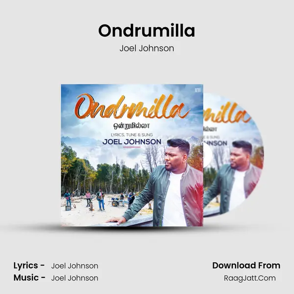 Ondrumilla MP3 Song by Joel Johnson Cover