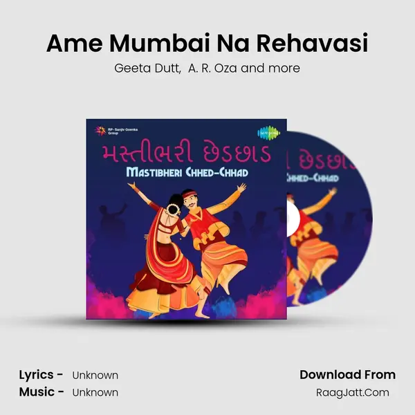 Ame Mumbai Na Rehavasi MP3 Song by Geeta Dutt Cover