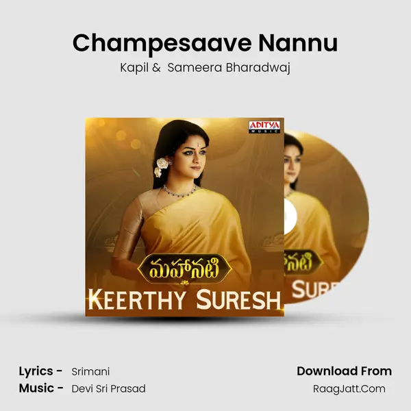 Champesaave Nannu MP3 Song by Kapil Cover