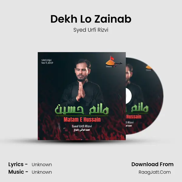 Dekh Lo Zainab mp3 song