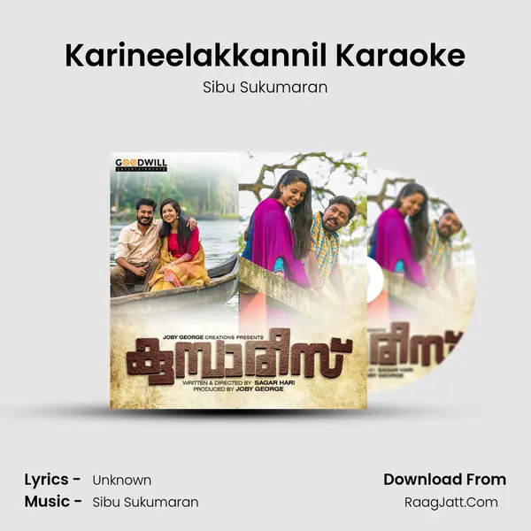 Karineelakkannil Karaoke MP3 Song by Sibu Sukumaran Cover