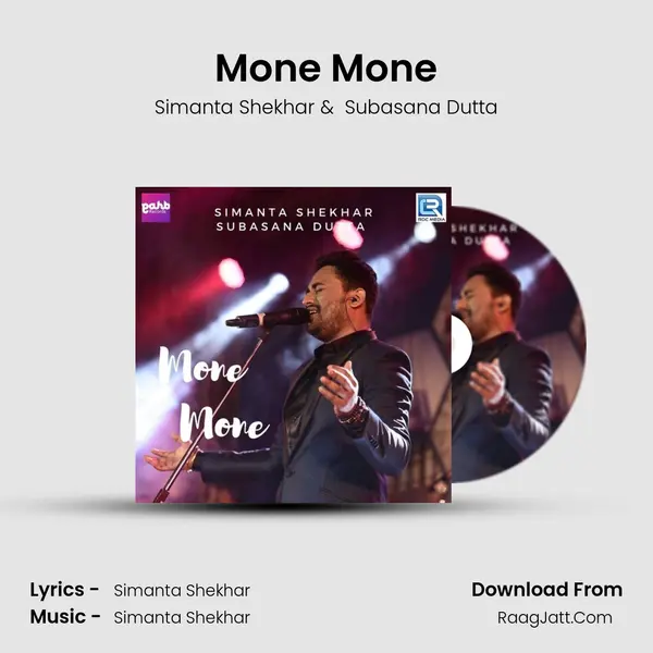 Mone Mone - Simanta Shekhar