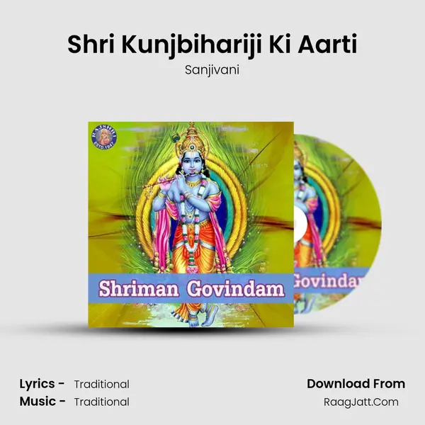 Shri Kunjbihariji Ki Aarti Cover