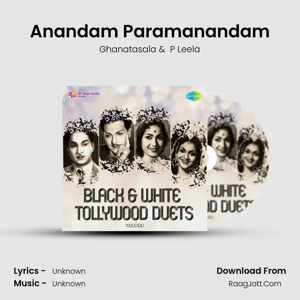Anandam Paramanandam Cover