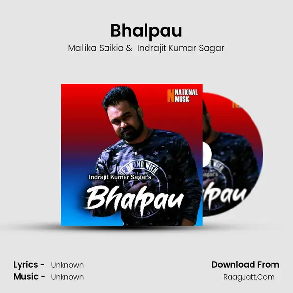 Bhalpau MP3 Song by Mallika Saikia Cover