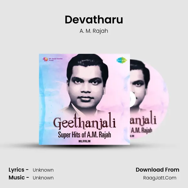 Devatharu Cover