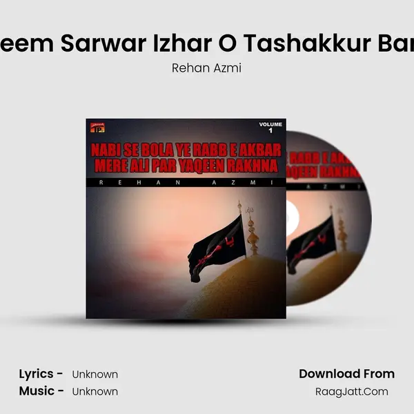 Nadeem Sarwar Izhar O Tashakkur Baraye MP3 Song by Rehan Azmi Cover