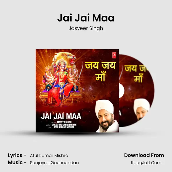 Jai Jai Maa MP3 Song by Jasveer Singh Cover