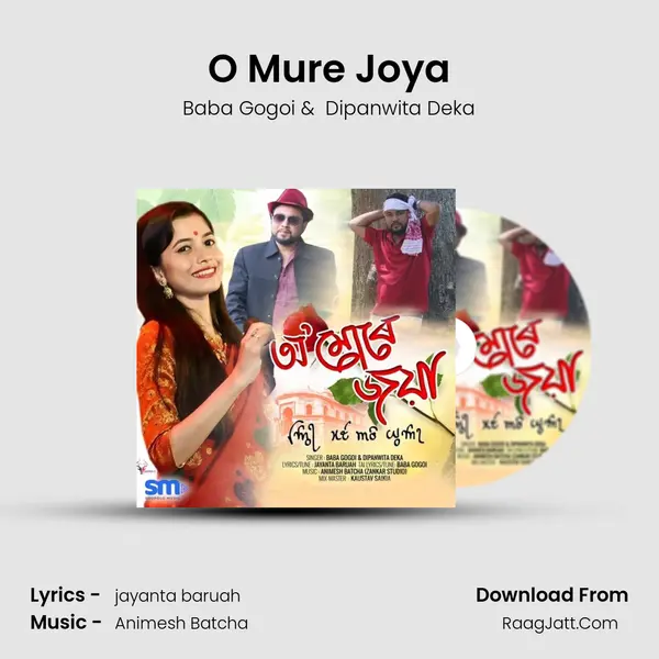 O Mure Joya MP3 Song by Baba Gogoi Cover