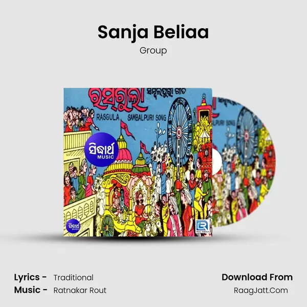 Sanja Beliaa MP3 Song by Group Cover