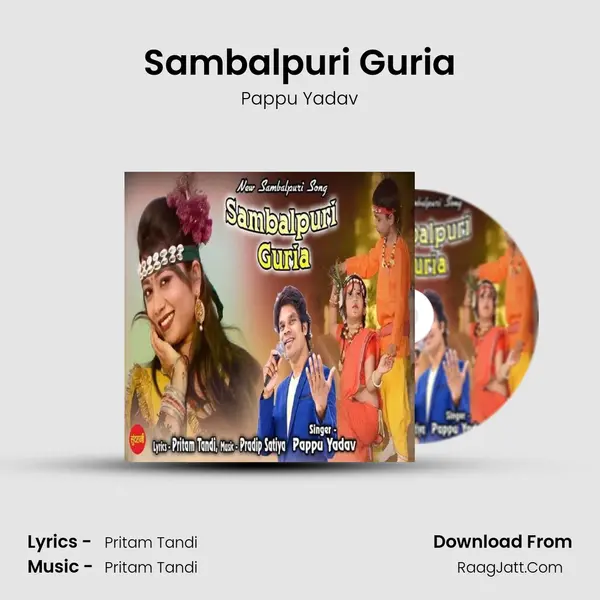 Sambalpuri Guria MP3 Song by Pappu Yadav Cover