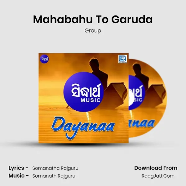 Mahabahu To Garuda MP3 Song by Group Cover