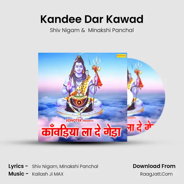 Kandee Dar Kawad MP3 Song by Shiv Nigam Cover