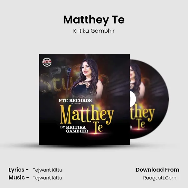 Matthey Te mp3 song
