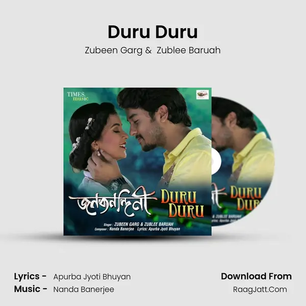Janaknandani - Zubeen Garg