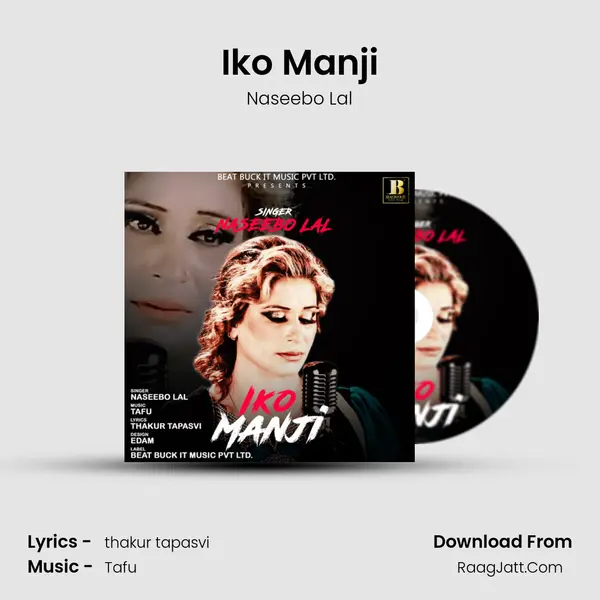 Iko Manji - 