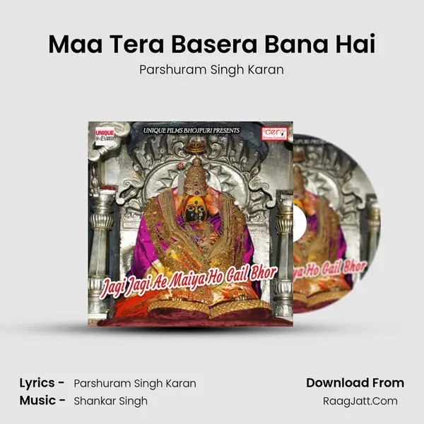 Maa Tera Basera Bana Hai MP3 Song by Parshuram Singh Karan Cover