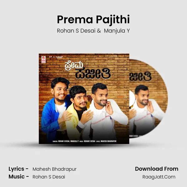 Prema Pajithi - Rohan S Desai
