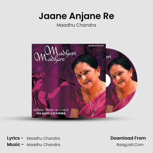 Jaane Anjane Re MP3 Song by Maadhu Chandra Cover