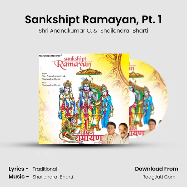Sankshipt Ramayan, Pt. 1 MP3 Song by Shri Anandkumar C. Cover