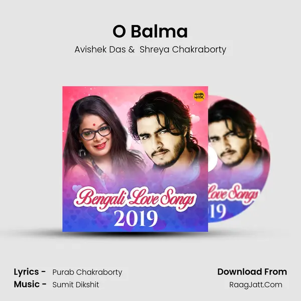 O Balma mp3 song