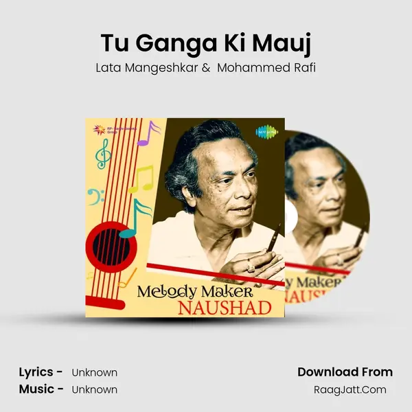 Tu Ganga Ki Mauj Cover