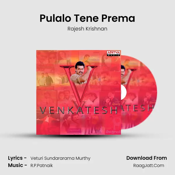 Pulalo Tene Prema MP3 Song by Rajesh Krishnan Cover