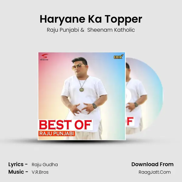 Haryane Ka Topper Cover