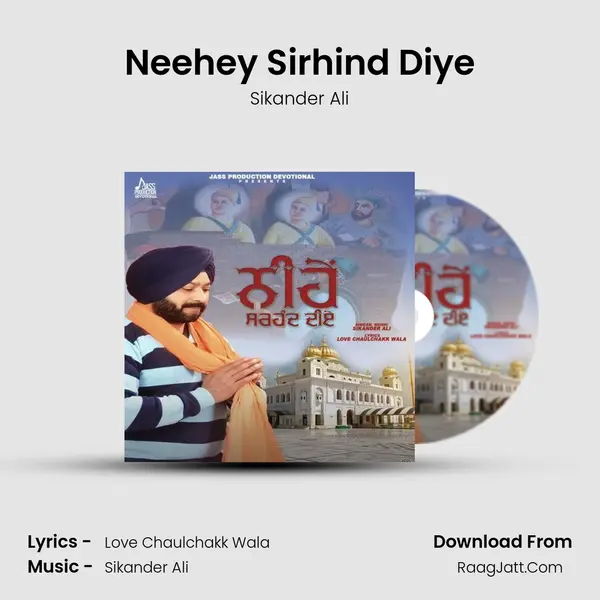 Neehey Sirhind Diye mp3 song