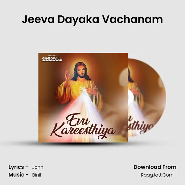 Jeeva Dayaka Vachanam MP3 Song by  Cover