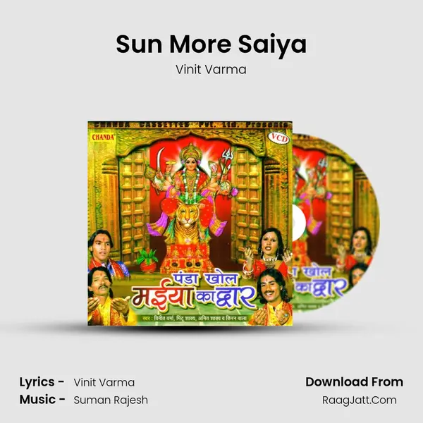 Sun More Saiya MP3 Song by Vinit Varma Cover