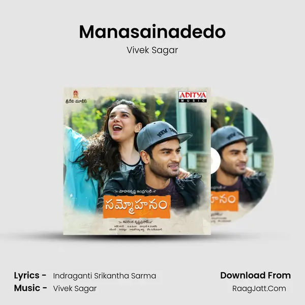 Manasainadedo MP3 Song by Vivek Sagar Cover