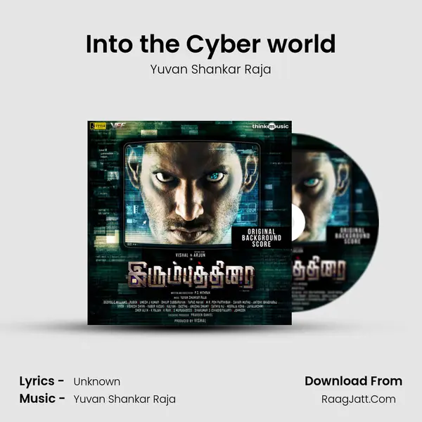 Into the Cyber world MP3 Song by Yuvan Shankar Raja Cover