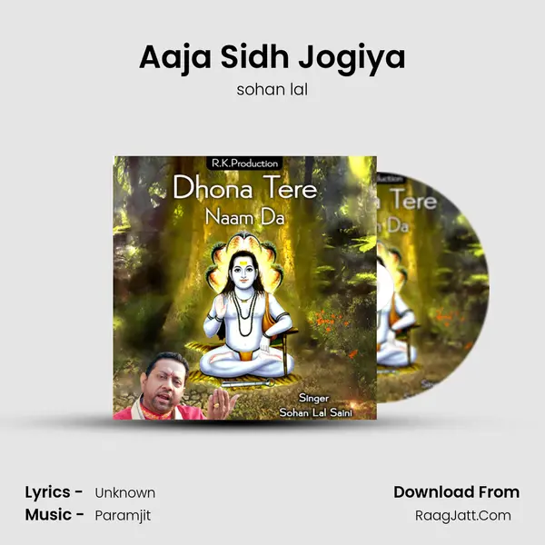Aaja Sidh Jogiya mp3 song