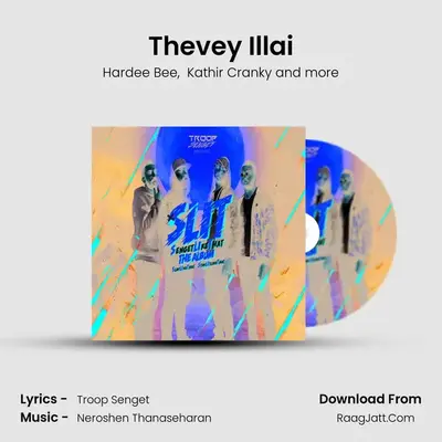 Thevey Illai MP3 Song by Hardee Bee Cover