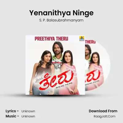 Yenanithya Ninge MP3 Song by S. P. Balasubrahmanyam Cover