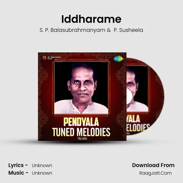 Iddharame Cover
