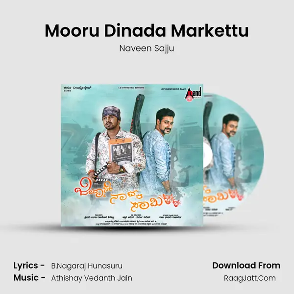 Mooru Dinada Markettu MP3 Song by Naveen Sajju Cover