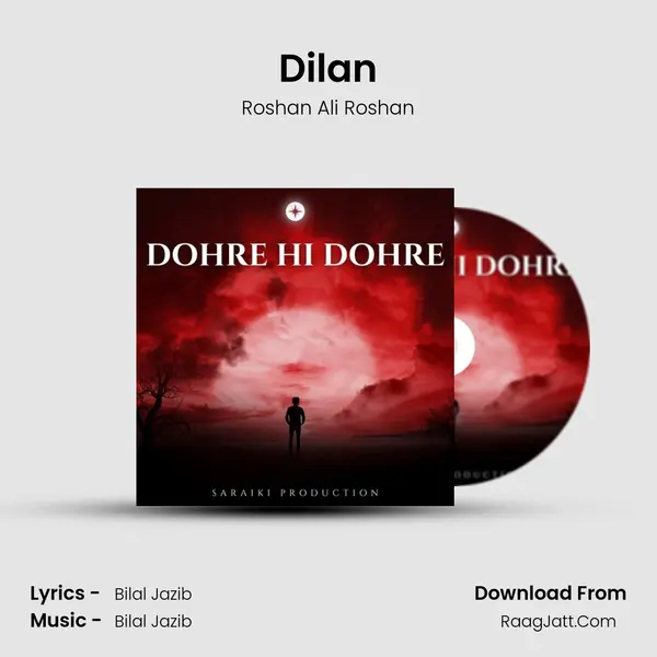 Dilan MP3 Song by Roshan Ali Roshan Cover