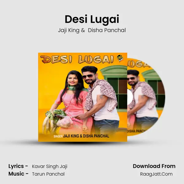 Desi Lugai mp3 song