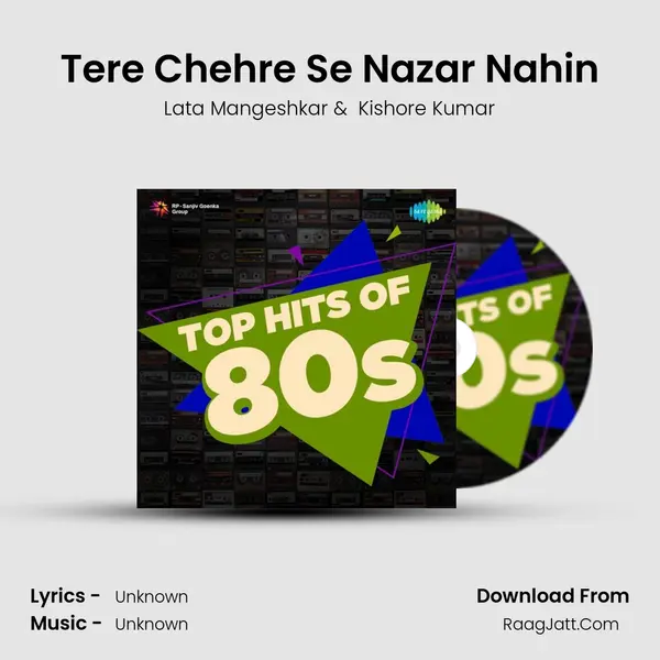 Tere Chehre Se Nazar Nahin Cover