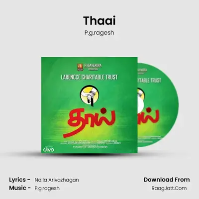 Thaai - P.g.ragesh